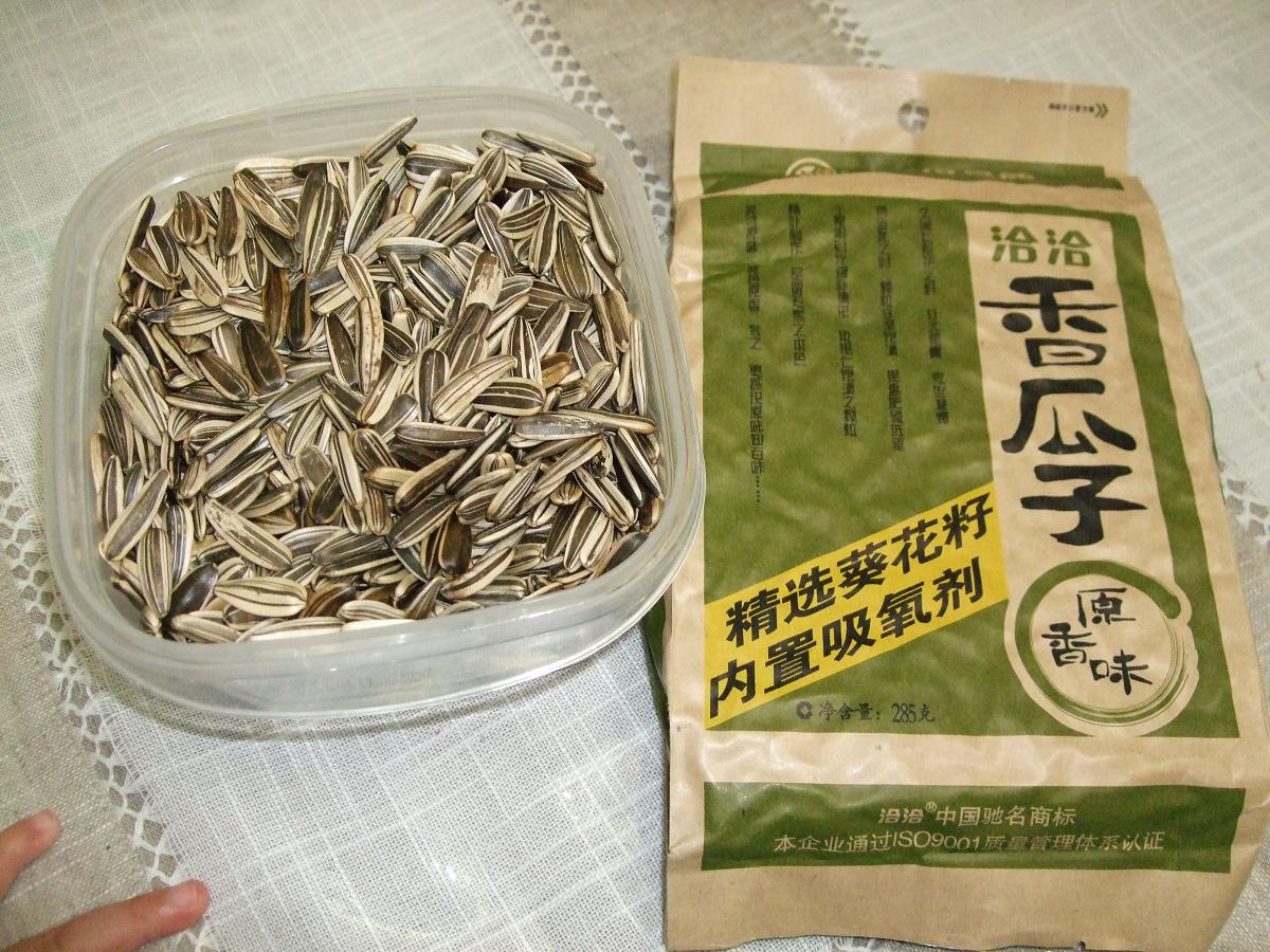 f0139029_1722717.jpg