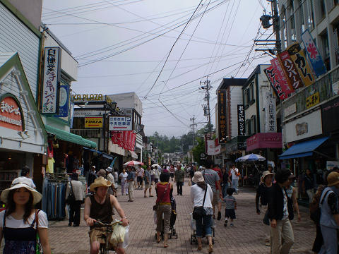 d0046531_2025543.jpg