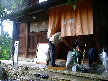 c0056437_0263056.jpg
