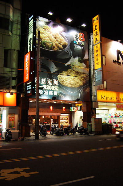 a0023740_2151238.jpg