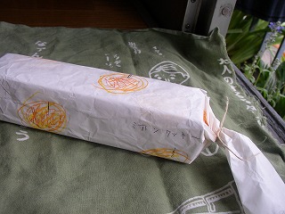 a0068350_2384647.jpg