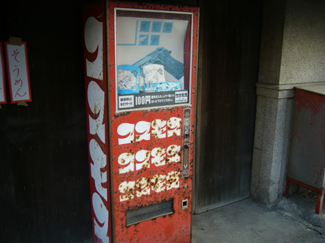 f0067354_10502698.jpg