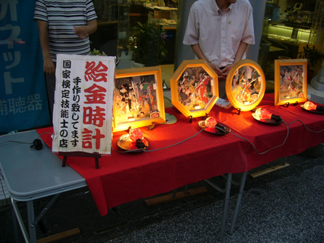 f0067354_92833100.jpg