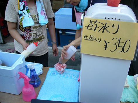 f0067354_942067.jpg