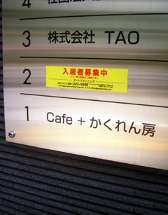 f0097456_23112956.jpg