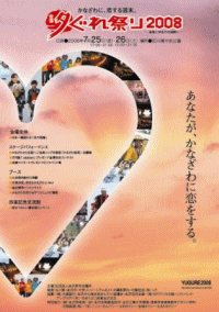 f0107072_23533066.gif