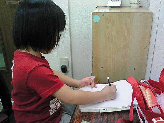 f0043780_1283718.jpg
