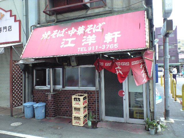 f0051283_9262255.jpg