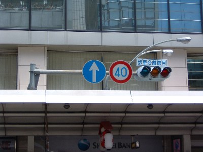 f0035184_1317552.jpg