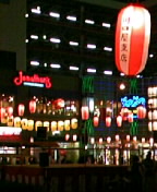 c0072589_4184892.jpg
