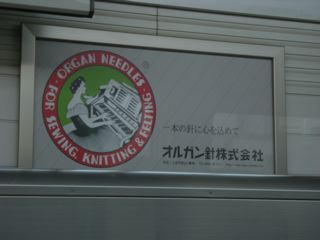 a0064290_2252761.jpg