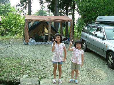 f0125091_1417419.jpg