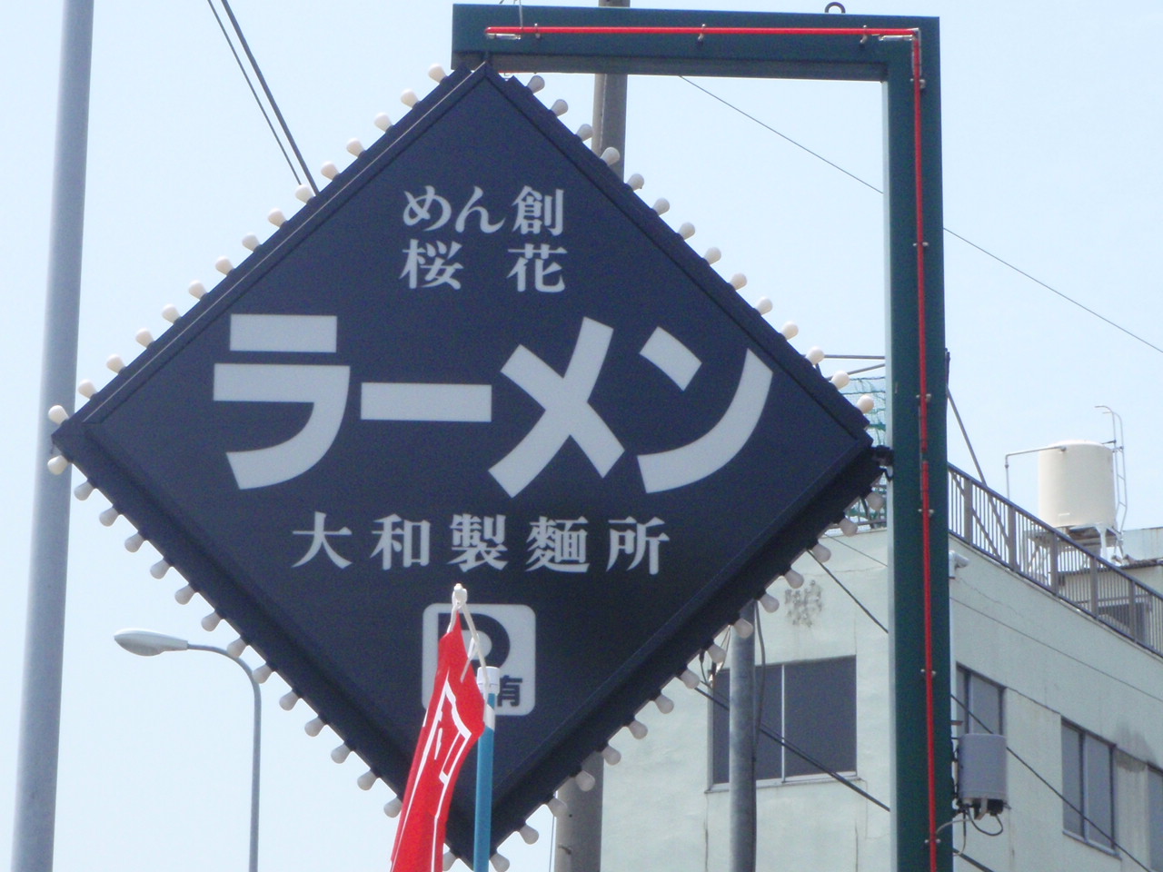 f0178991_23562023.jpg