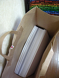 f0103797_16435481.jpg