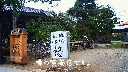 f0068501_22223950.jpg