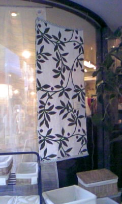 c0133013_0135341.jpg