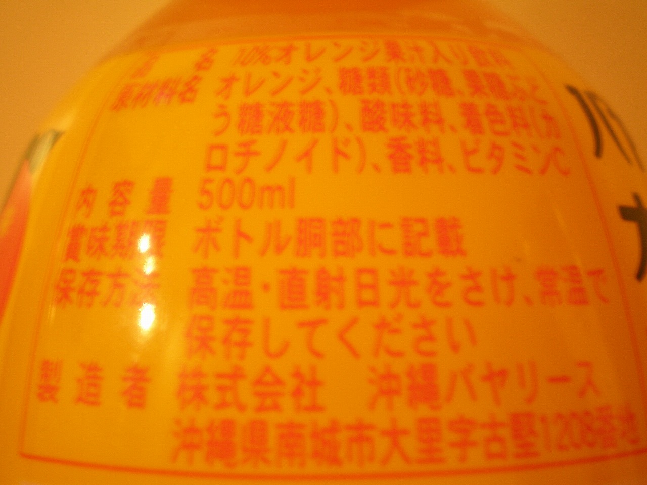 b0144519_14431956.jpg