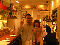 b0090333_1540127.jpg