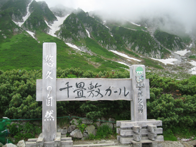 e0110940_230312.jpg