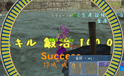 c0142956_22333612.gif