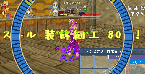 c0142956_22345967.gif