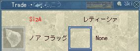 c0142956_22354333.gif