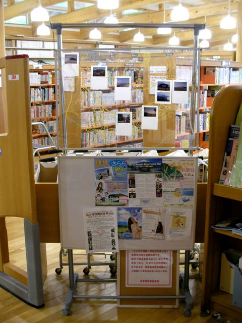a0029259_11274946.jpg