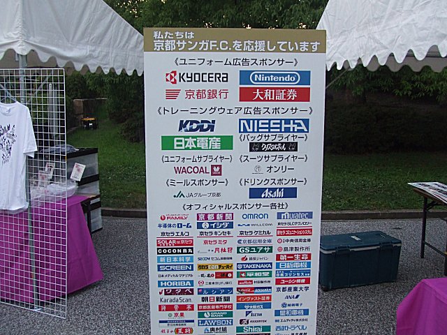 a0015766_21223054.jpg
