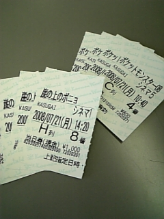 b0069471_13184225.jpg