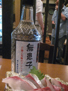 b0117276_2315798.jpg