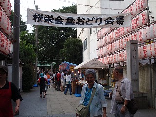 c0105785_12341951.jpg