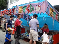 c0105785_1243982.jpg