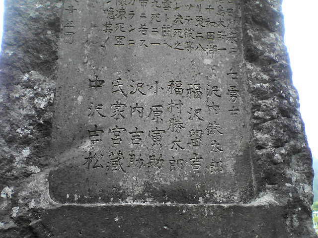 a0007388_910455.jpg