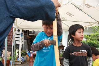 c0159589_12313254.jpg