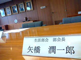 c0032392_1921412.jpg