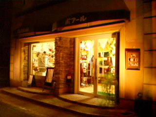 a0103293_1153227.jpg