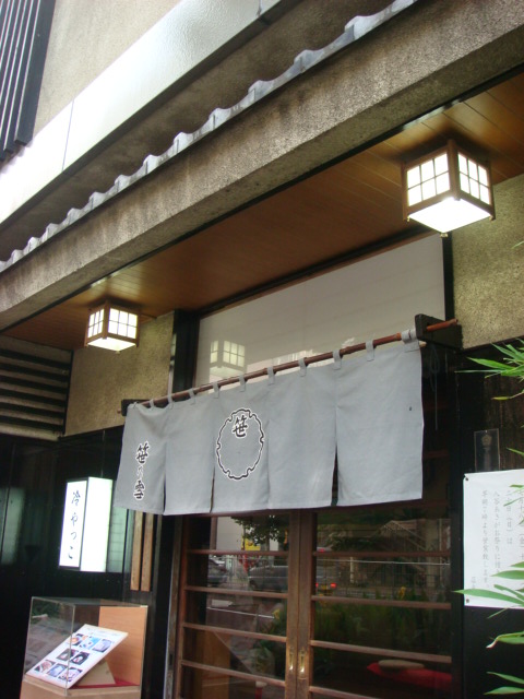 f0137694_142247.jpg