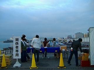 c0107997_2355866.jpg
