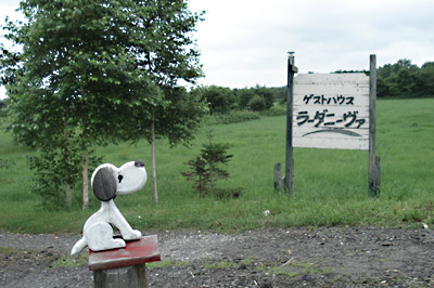 a0050802_17443982.jpg