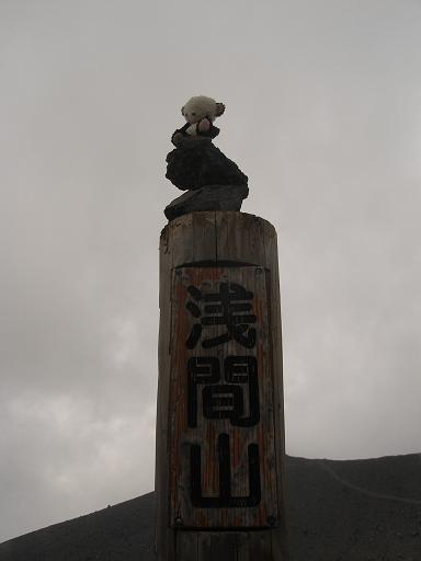b0116703_2154179.jpg