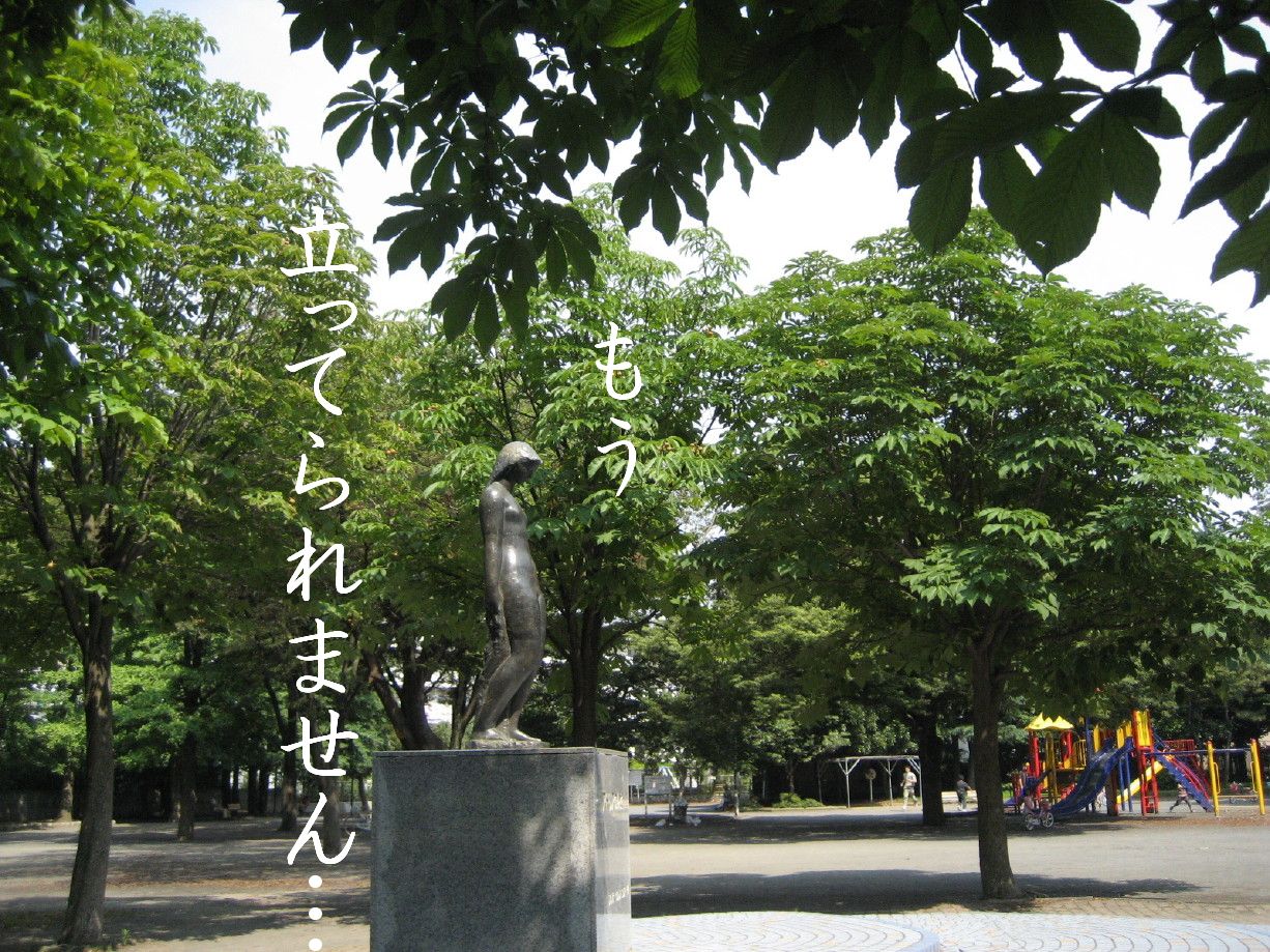 e0127409_14375923.jpg