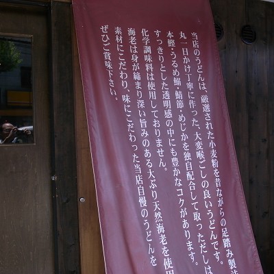 e0145711_1445097.jpg