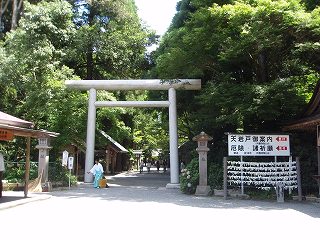 b0008825_2242120.jpg