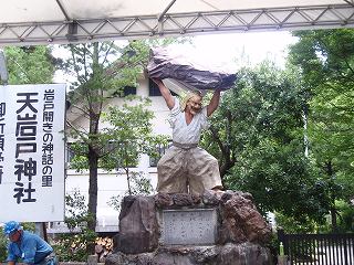 b0008825_2242502.jpg