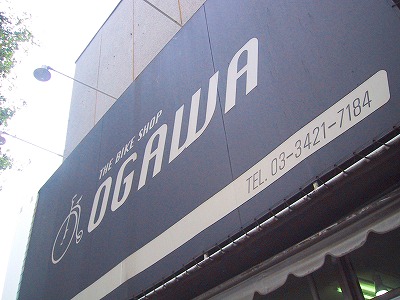 c0031126_22252040.jpg