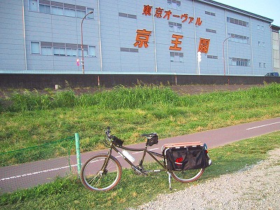 c0031126_22273957.jpg