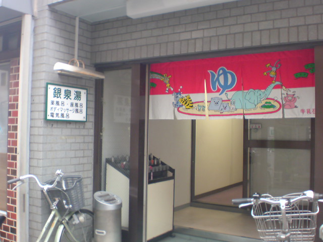 e0016828_22411041.jpg