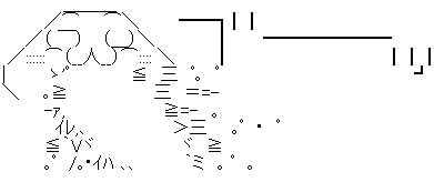 e0113528_152493.gif
