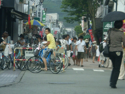 d0046531_22483532.jpg