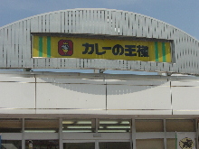 d0129745_19564299.jpg